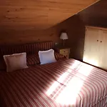 شقة & Schloss